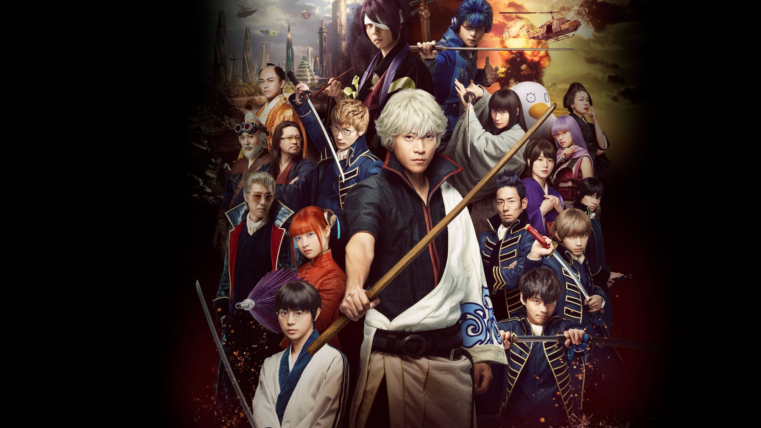 Gintama รีวิวหนัง