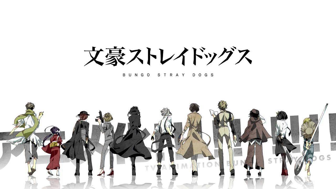 Bungou Stray Dogs SS2 รีวิวหนัง